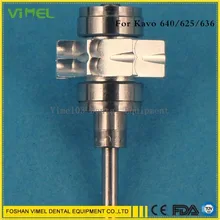 Завершено ротор Универсальный Для Kavo 640/625/636 запасных Запчасти/Стоматологическое Kavo запасные Запчасти