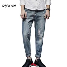 Фотография ICPANS Mens Harem Jeans Fashion Brand Youth Classic Denim Distressed Hole Casual Full Length Big Size 28-42 2018 New Arrvials