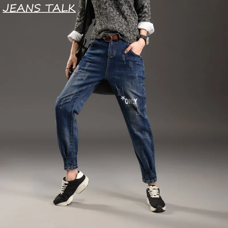 

Women's Casual Loose Harem Pants New 2016 Korean Slim Ripped Print Denim Jeans Women Plus size loose Pencil Trousers Cross-pants