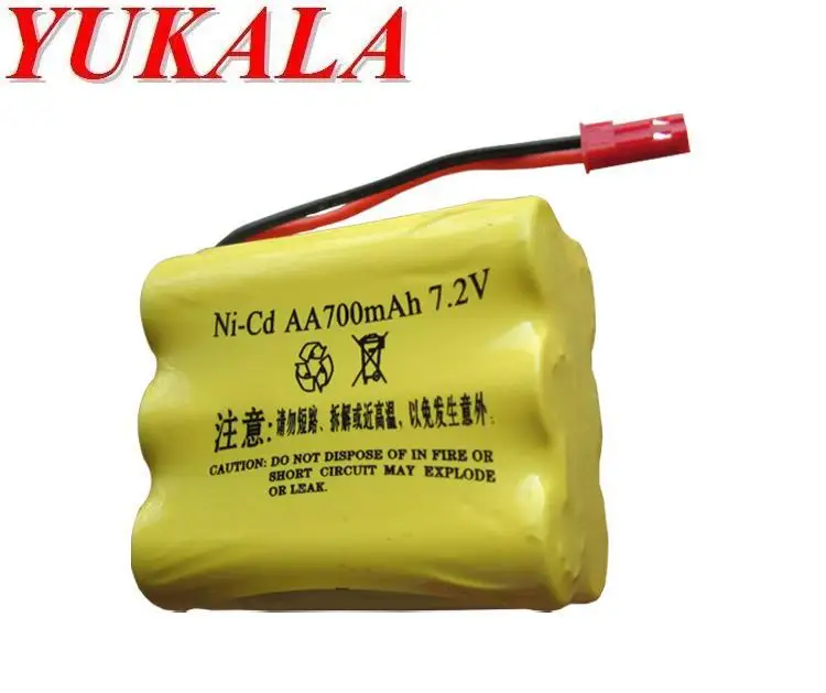 Yukala 7 2v 700mah ni cd aa jst plug rc rc hq951
