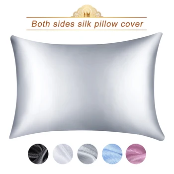 

Square Faux Silk Satin Charmeuse Classic Pillowcase Soft Mulberry Plain Pillow Case Pure Emulation Single Chair Seat Cover