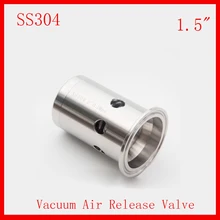 SS304 Нержавеющая сталь 1," вакуумный воздушный клапан конец отрицательное давление клапан выхлопной клапан