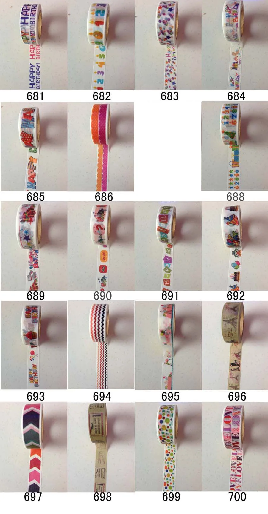 681-70120170510171152