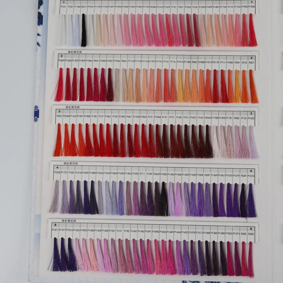 color card 2-1-1