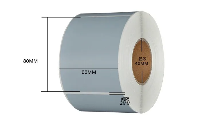 Матовое серебро водонепроницаемый label бумаги 60*80 мм 500 шт./roll Hermal передачи Бланк ПЭТ штрих-код этикетки клей печатные наклейки