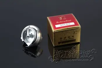 

The hook , hook head, sewing machine parts , Dresdner 810 shoe machine bobbin