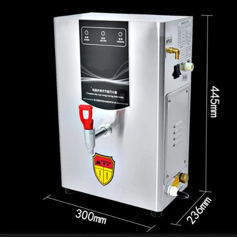 Description Picture 5 of itemDigital Electric Commercial 10L Kettle Tank Heating Water Machine Coffee Tea Shop Instant Boiling Water Dispenser Machine