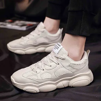 

Fashion Ins Hot Men'S Casual Shoes Trend Versatile Breathable Soft Thick Bottom Hard-Wearing & Anti-skid Men'S Sports Shoes Male