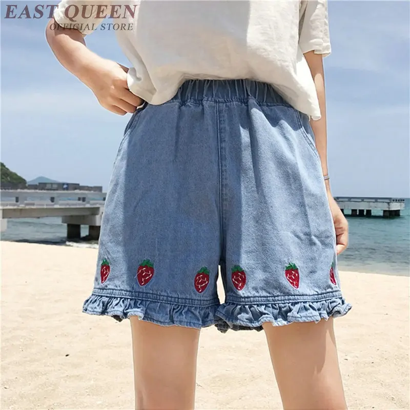 TB26VglcbGYBuNjy0FoXXciBFXa_!!2231111757