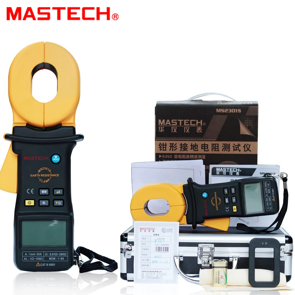 MASTECH MS2301S/MS2301 клещи заземления сопротивление тестер/детектор сопротивления/Megger/Meg ом метр 0.001ohm разрешение