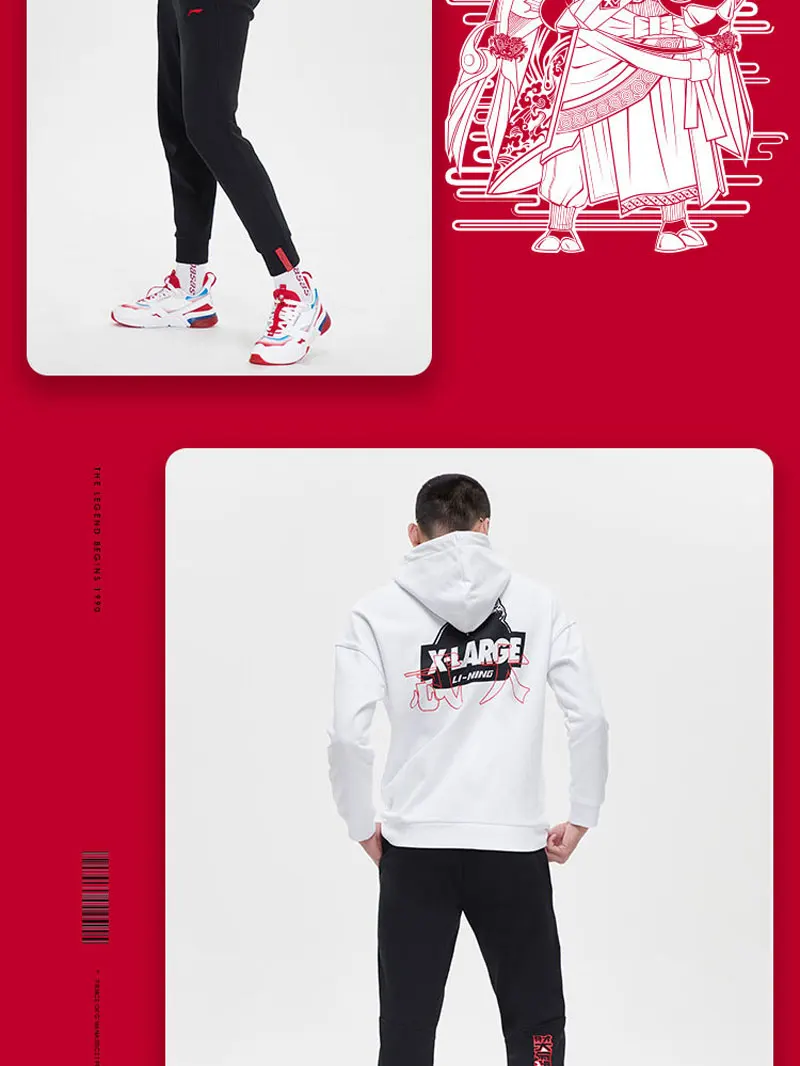 AKLP015(4)