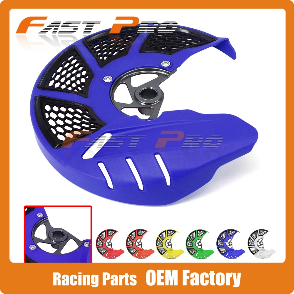 

Front Brake Disc Rotor Guard Cover Protector Protection For Husqvarna TC FC TE FE 125 250 300 350 450 501 16-17 TX FX 2017