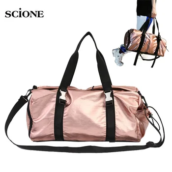 

Glitter Gym Bag Fitness Bags for Women Men Yoga Mat Tas Training Drt Wet Sac De Sport Gymtas Travel Handbags Sports bolso XA175A