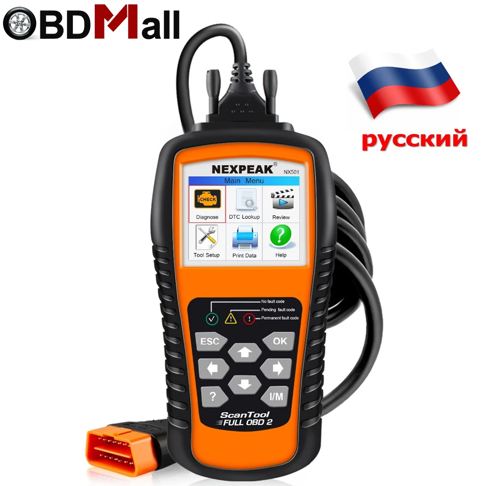 NEXPEAK NX501 автомобильный диагностический инструмент полный OBD2 Функция