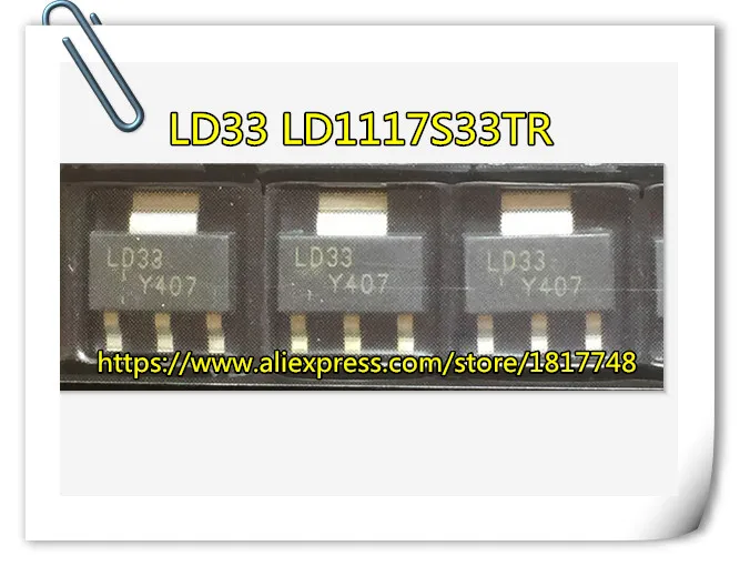 

10PCS/LOT LD33 LD1117S33TR Linear regulator LD1117 3.3V SOT223 new ST original
