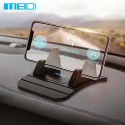 MEIDI Автомобильная приборная панель нескользящий коврик резиновое Крепление держатель для телефона мобильный телефон стенд подвес для Samsung