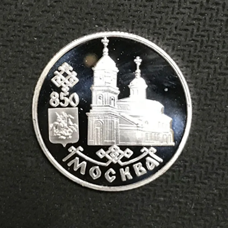 6 шт. редкая Россия, здание в Москву, 850 коллекционные монеты, набор посеребренных значков для монет