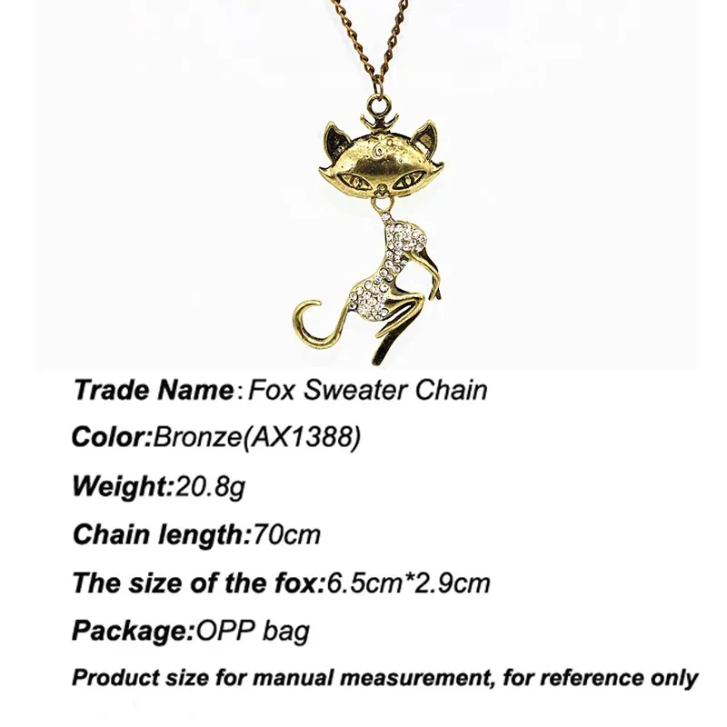 AX1388