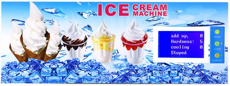 Ice Cream Machine