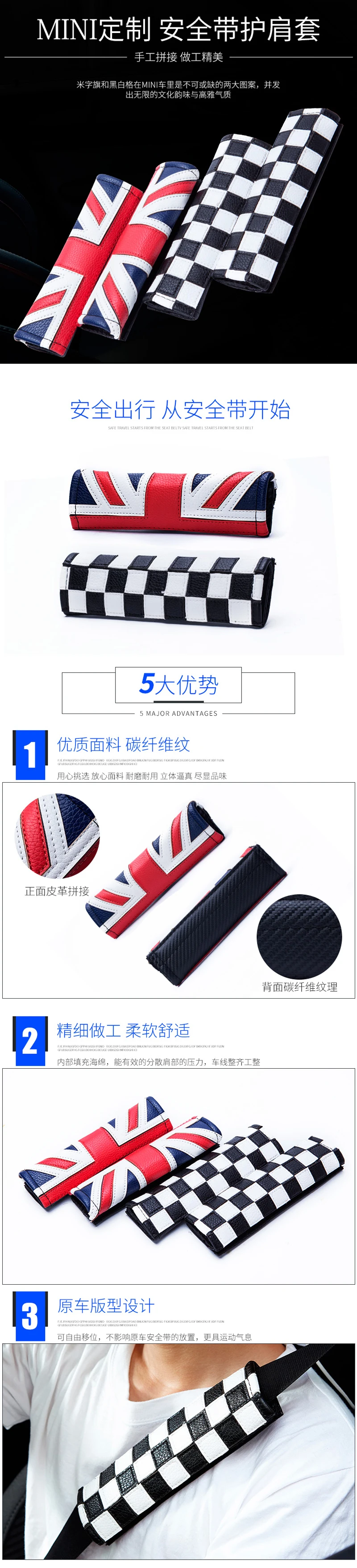 Belt-14