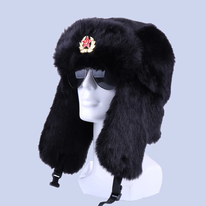 Где Можно Купить Шапку Ушанку С Гербом