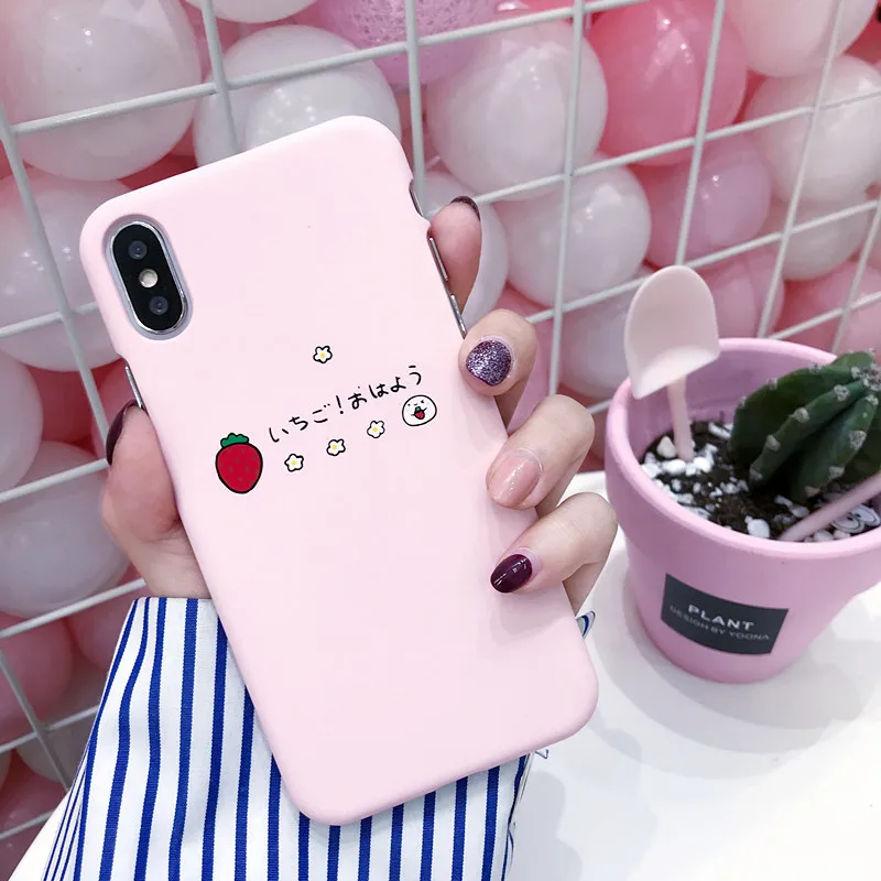 Kawaii японский фруктовый розовый клубничный чехол для телефона iPhone 6 Puls 6S 7 8 Plus X XS