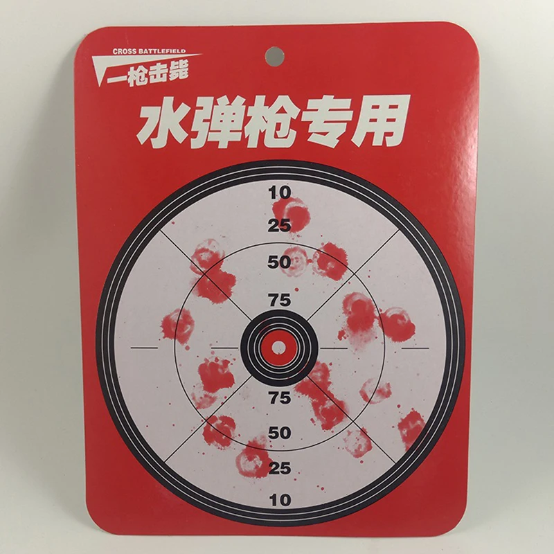 yoyo ball target
