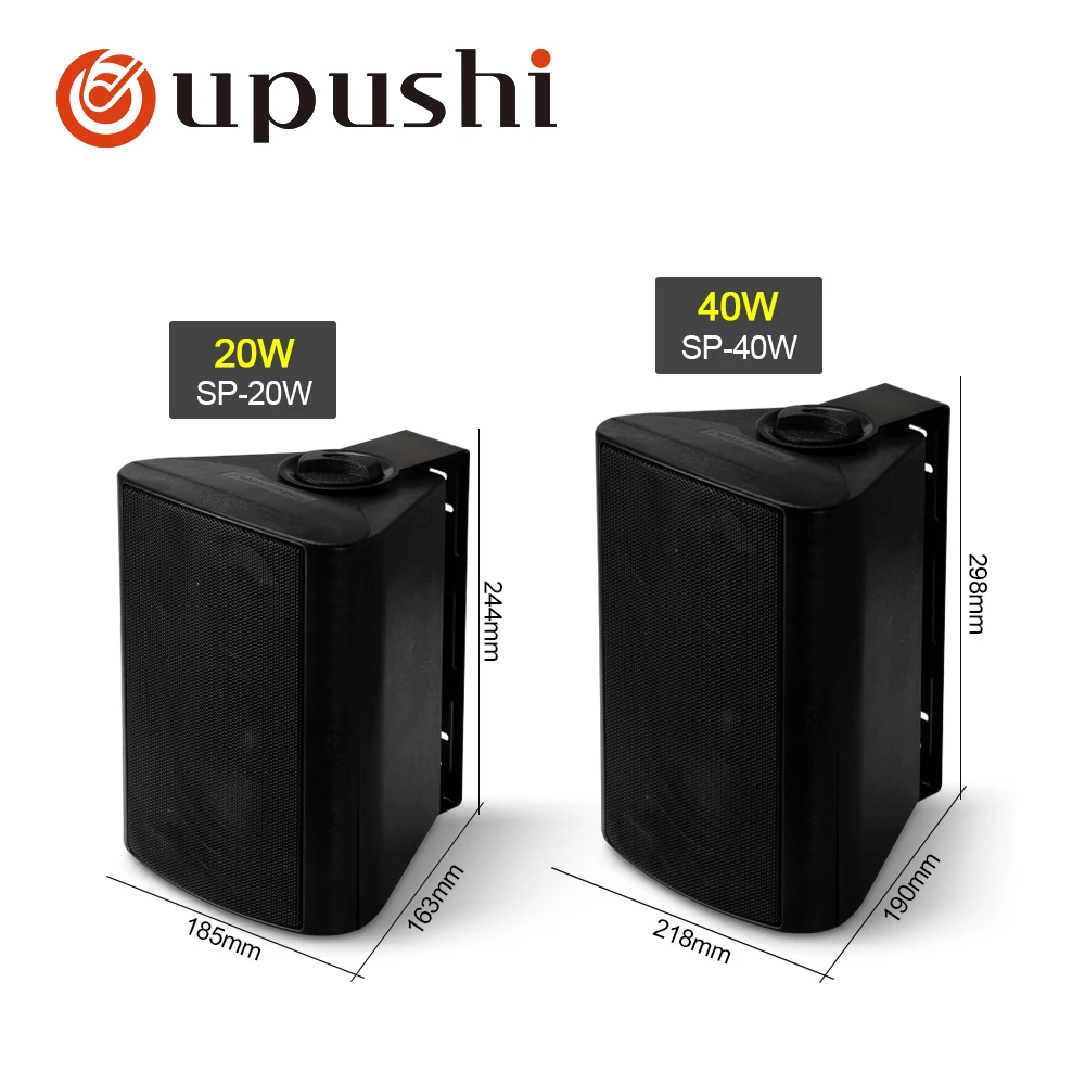 Oupushi SP 20W настенный динамик школьный класс гостиничный фон музыкальный