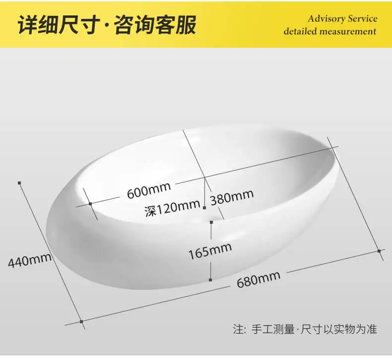 China Ceramic Art Basin Sink Counter Top Wash Basin Bathroom Vessel Sinks wash hand art basin (5)