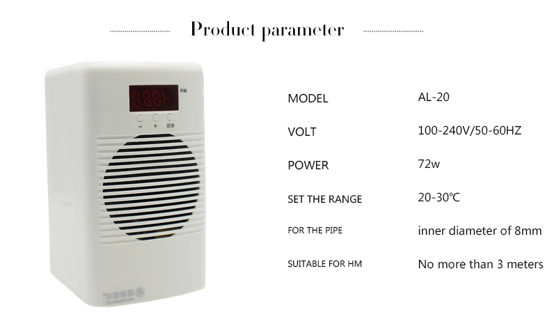 Охладитель воды нагреватель аквариума охладитель для ниже 20л морской бак коралловый риф креветка бак температура воды кондиционер 110-240 В