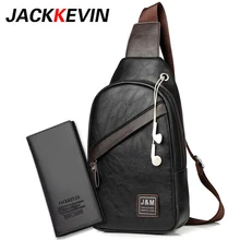 JackKevin, известный бренд, водонепроницаемая кожаная мужская нагрудная сумка на молнии, модная сумка через плечо для путешествий, мужская сумка-мессенджер