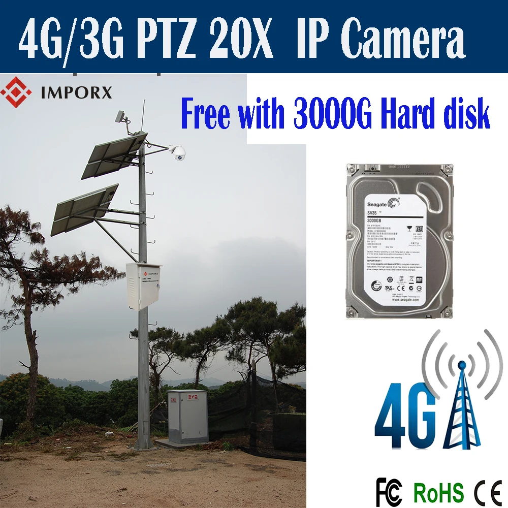

4G 3G WIFI Solar panels power 20X PTZ IP Camera Free with 3000G hard disk
