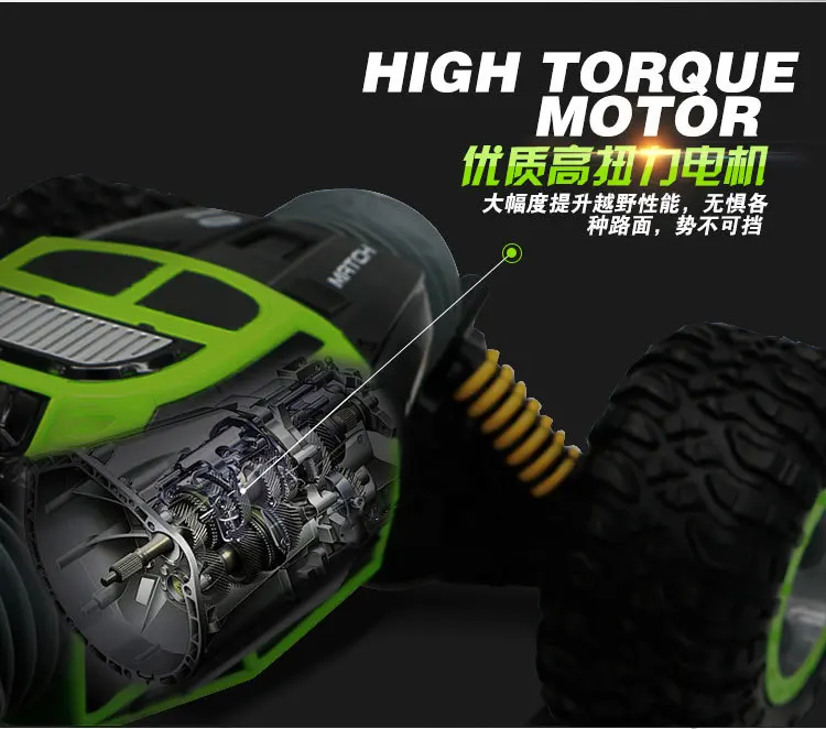 Игрушечная машинка Bigfoot elctric RC 2168 2,4 г 1:10 49 см 20 км/ч 4WD Двусторонняя деформация высокая скорость вездеход переворачивается трюк RC автомобиль