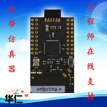 

CC430F5137 development kit ez430 CC430F6137 CC430 development board MSP430+CC1101