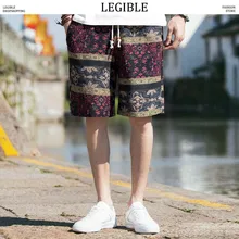 Разборчивые пляжные шорты, мужские Летние Гавайские льняные шорты, свободные прямые удобные шорты с завязками, повседневные мужские шорты в стиле хип-хоп