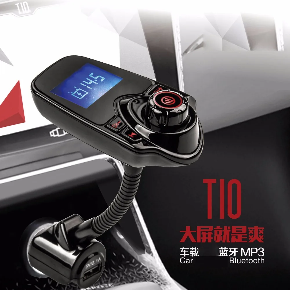 

Car MP3 Audio Player Bluetooth FM Transmitter Wireless FM Modulator Car Kit HandsFree LCD Display USB Charger for Mobile
