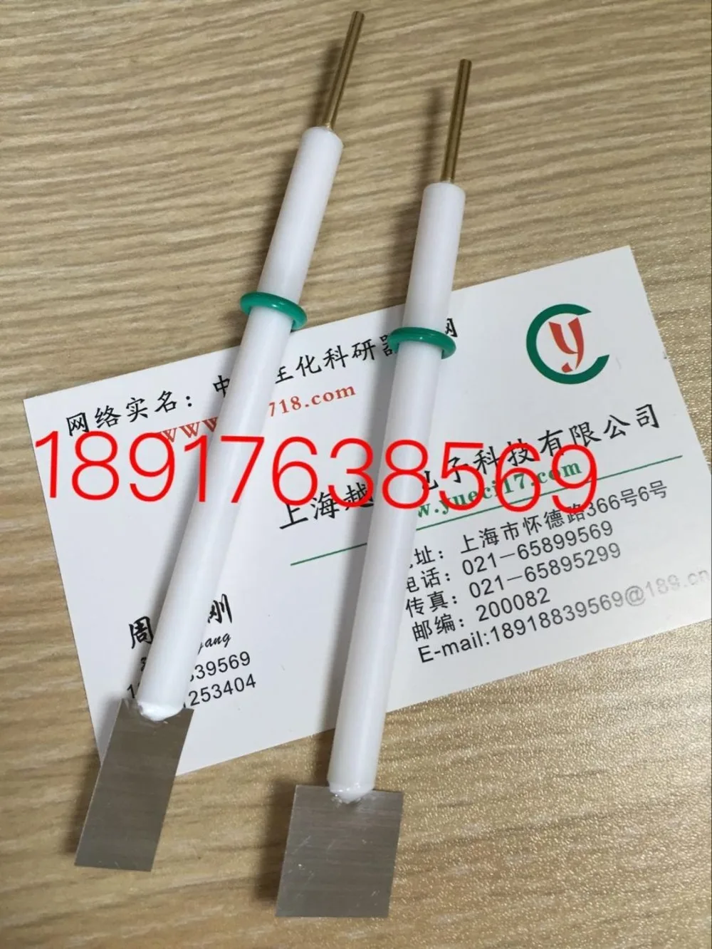 

10*10*0.1/0.2/0.3/0.4mm platinum electrode 99.99 pure platinum slice.
