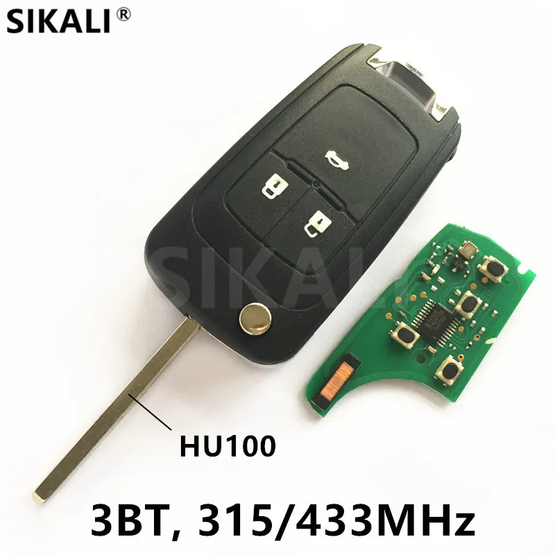 Автомобильный Дистанционный ключ с 3 кнопками для Chevrolet Malibu Cruze Aveo Spark Sail