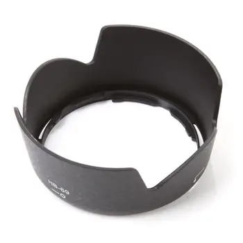 

JMFOTO Bayonet Lens Hood For Nikon HB69 HB-69 AF-S DX 18-55mmf/3.5-5.6G VR II Camera Lens Hood