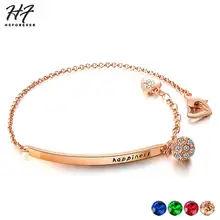 Модные женские браслеты с шариком ID, 4 цвета, розовое золото, ювелирные изделия, австрийский кристалл, рождественский подарок, H196