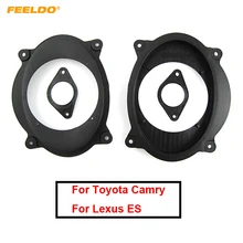 Автомобильный Стереодинамик FEELDO, 1 пара, промежуточный коврик для Toyota Camry и Tacoma Change, от 6x9 до 6,5 дюйма, адаптер для передней колонки, распорка Автомобильный Стереодинамик FEELDO, 1 пара, промежуточный коврик для Toyota Camry и Tacoma Change, от 6x9 до 6,5 дюйма, адаптер для передней колонки, распорка