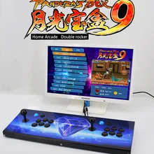 Pandora Box 9 S все металлические box 1500 игровой в одном встроенный arcade/2D Видео игры HD качество подключения PS3/4 ТВ и другие игро