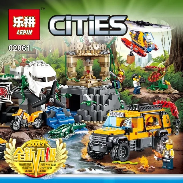 jungle duplo set