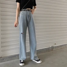 Корейский стиль женский длина до пола прямые брюки из денима Высокая талия женские длинные свободные брюки одна нога с дырками модные джинсы