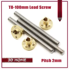3D Printer 8mm Lead Screw Rod 100mm – 4 Start Z Axis 10cm Linear Rail Bar Shaft for 3D printer for CNC