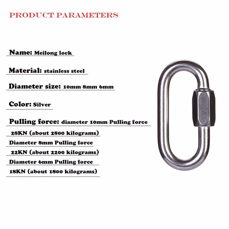 CE 6 мм/8 мм/10 мм 22kn Профессиональный Нержавеющая сталь O-Форма винт Ворота альпинизм карабин основной замок скалолазание Детская