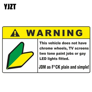 

YJZT 12CM*6.3CM Funny This Vehicle Does Not Have Chrome Wheels F*ck Car Sticker PVC 12-0769