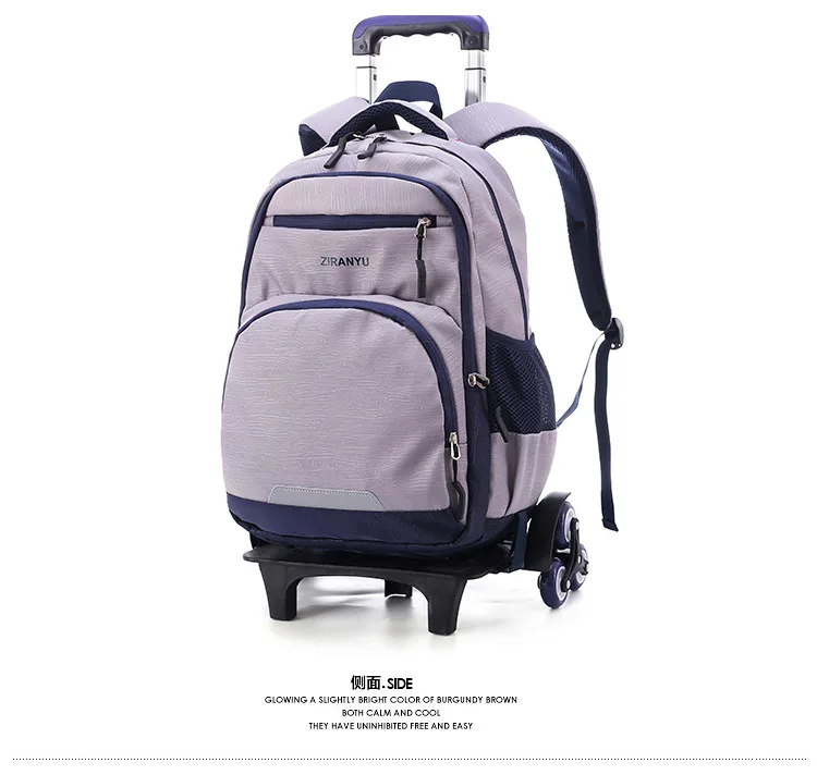 Детские школьные сумки на колесиках для девочек и мальчиков, школьный рюкзак с колесиками, рюкзак на колесиках, Детская багажная сумка, рюкзак для путешествий
