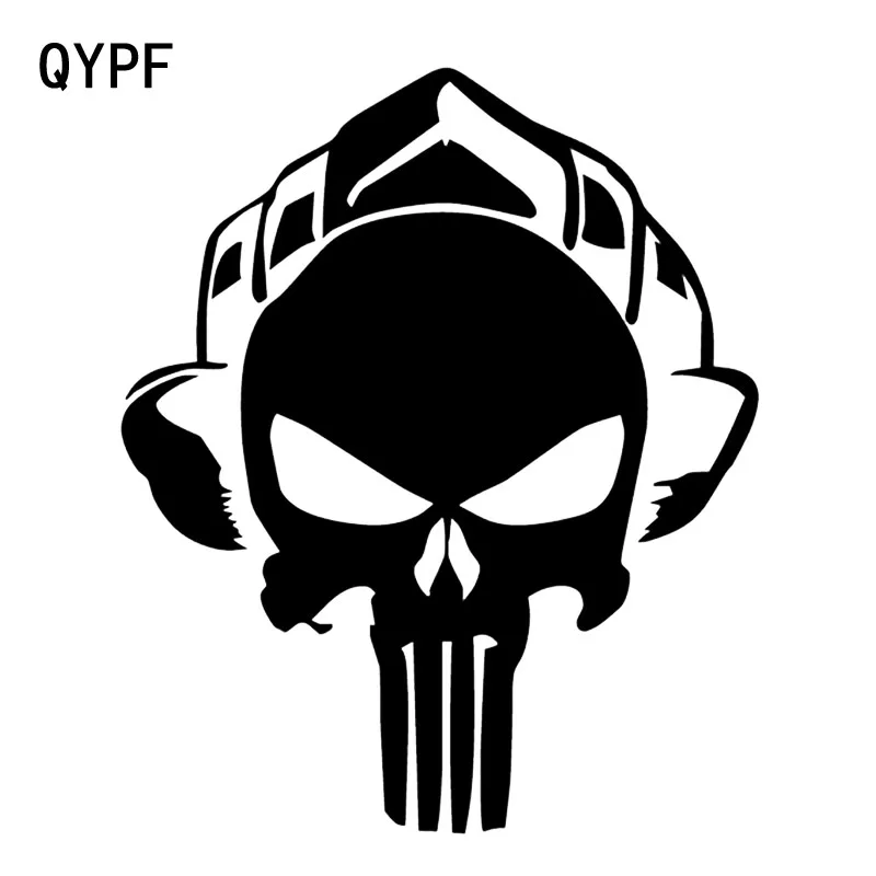 

QYPF 12.6*15.2CM Coolest Skull Car Stickers Motorcycle Reflective Vinyl Accessories Black/Silver C16-0215