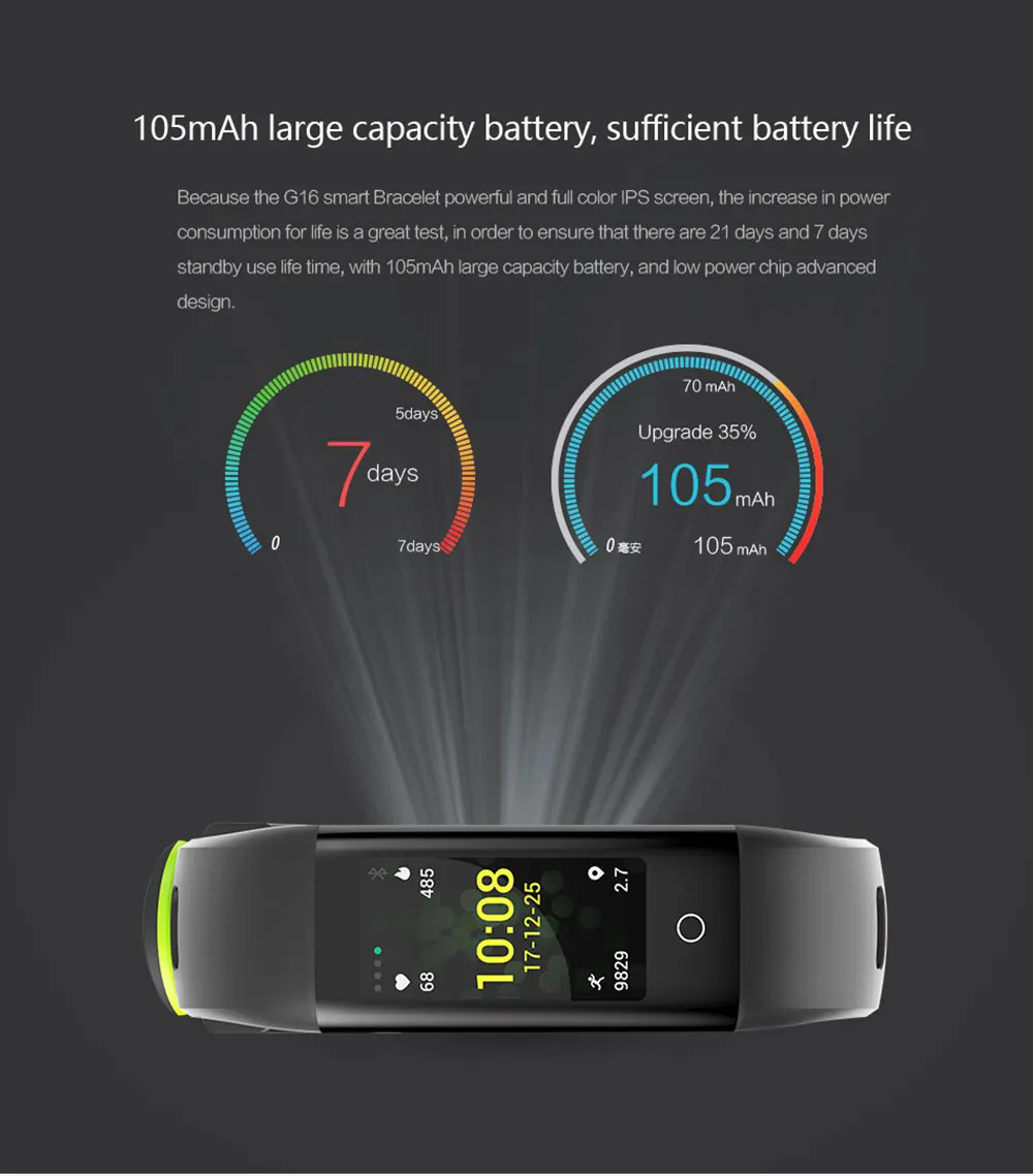 11-130383-fitness bracelet